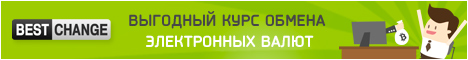 Как заработать или купить биткоины?